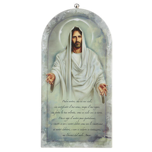 Ícone impresso Jesus e Pai Nosso 25 cm 1