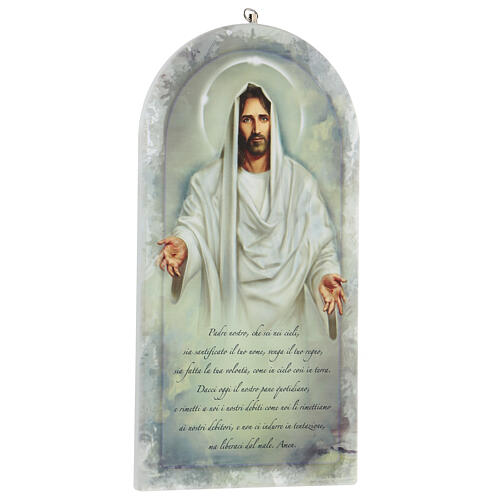 Ícone impresso Jesus e Pai Nosso 25 cm 3