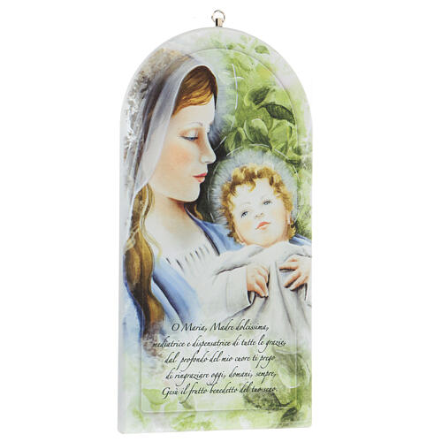 Ikone, Madonna und Kind, mit Mariengebet, 25 cm 3