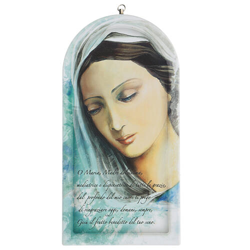 Icône visage Sainte Vierge avec prière 25 cm 1