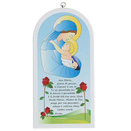 Kinderikone, mit Gebet "Ave Maria", Madonna mit Kind", 30 cm 1