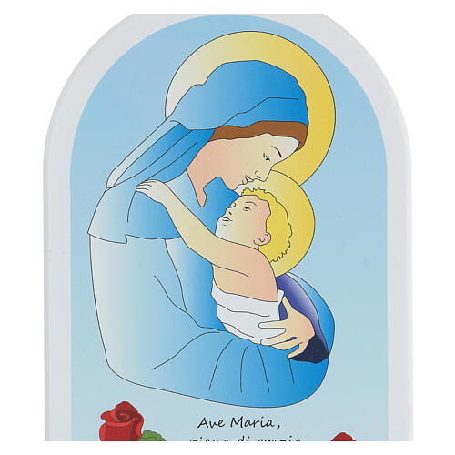 Kinderikone, mit Gebet "Ave Maria", Madonna mit Kind", 30 cm 2