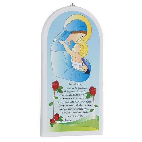 Kinderikone, mit Gebet "Ave Maria", Madonna mit Kind", 30 cm 3