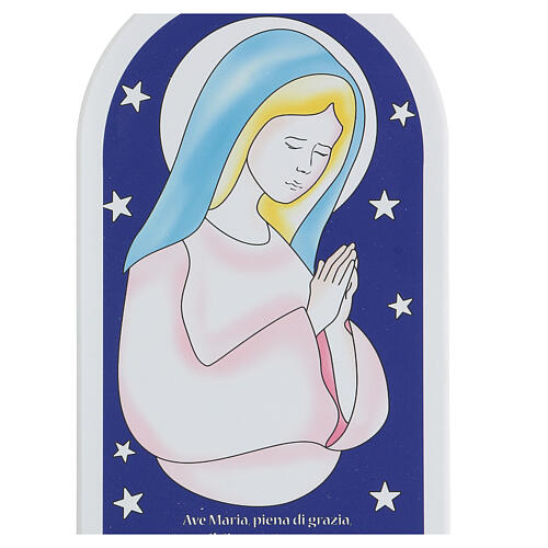 Icona stelline e Ave Maria 30 cm 2