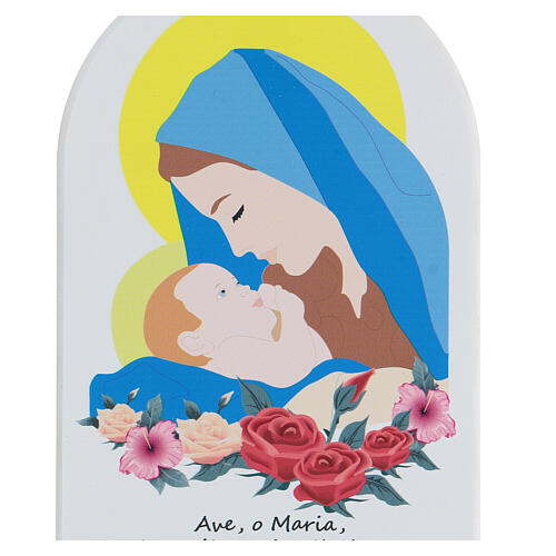 Icono con oración Ave María estilo cartoon 2