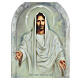 Jesús y Padre Nuestro icono 30 cm s2