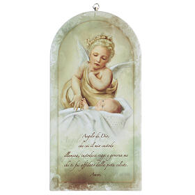 Ikone, mit Gebet "Angelo do Dio", Schutzengel und Kind, 30 cm