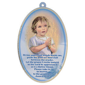 Oval blue picture with Angel prayer ENG