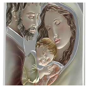 Picture Holy Family colored laminated 36x24 cm