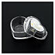 Boîte coeur Communion 9 cm s4