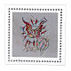 Confirmation picture with white strass 10x10 cm s1