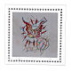 Cadre Confirmation strass blancs 10x10 cm s1