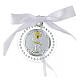 Holy Communion medallion, white strass, 6 cm s2