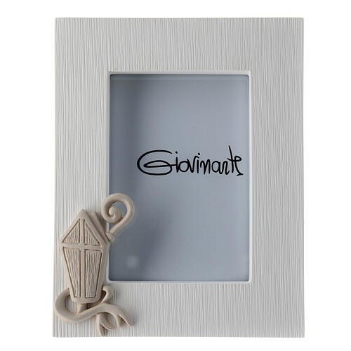 White picture frame with Confirmation symbols, resin 1
