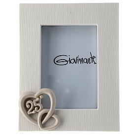Silver wedding anniversary picture frame, resin favour