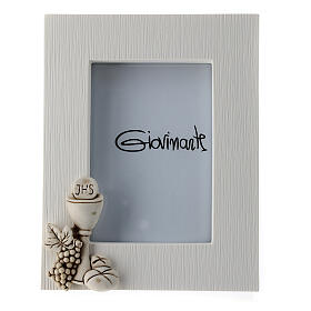 White picture frame with Communion symbols, resin