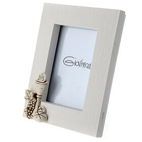 White picture frame with Communion symbols, resin