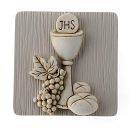 Holy Communion rosary case with chalice, bread and grapes