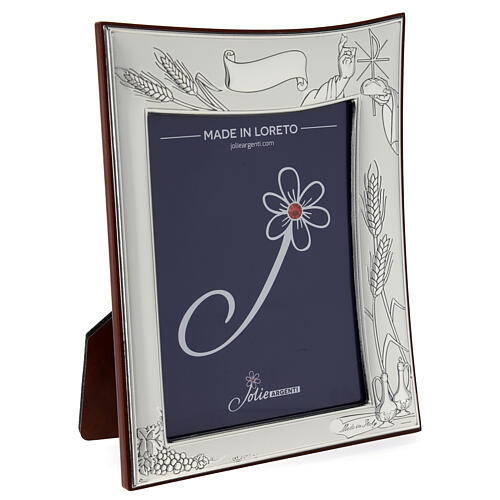 Holy Communion favour, bilaminate picture frame, 7x5 in 2