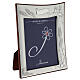 Holy Communion favour, bilaminate picture frame, 7x5 in s2