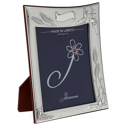 Holy Communion favour, bilaminate picture frame, 9x7 in 2