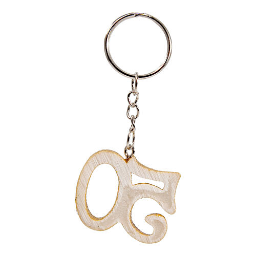 Souvenir key ring, resin 50 with glitter, 1.2x1.6 in 3