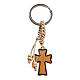Porte-clé souvenir crucifix bois 3x2 cm s3