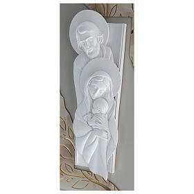 Panel with resin bas-relief, Holy Family, 28x16 in