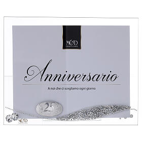 Glass picture frame for 25th anniversary, 10x8 in