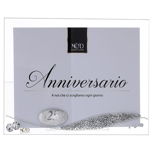 Glass picture frame for 25th anniversary, 10x8 in 1