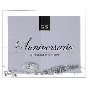 Portafoto vetro anniversario 25 anni 20x25 cm 