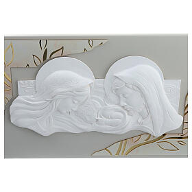 Holy Family resin headboard picture 70x40 cm