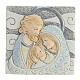 Resin tile with Holy Family, wedding favour, 3x3 in s1