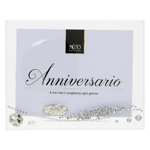 Glass photo frame for a 25th anniversary, 4.5x5.5 in 1