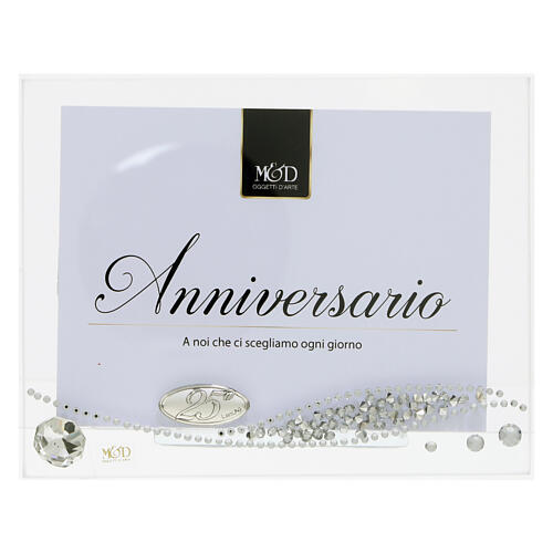 Glass photo frame for 25th anniversary 11x14 cm 1