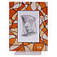 Quadretto 7,5x10 cm bomboniera cresima color ambra s3