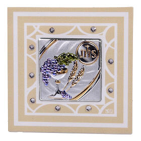 Quadro cor de marfim Comunhão lembrancinha vidro 7x7 cm