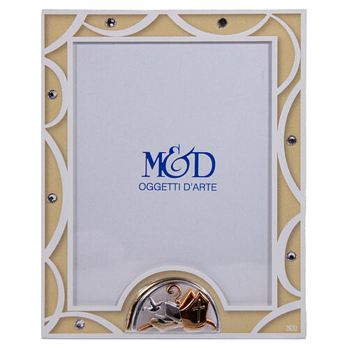 Confirmation glass photo frame, ivory-coloured, 7.5x5.5 in 1