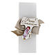 First Communion box with pen and cross 14x5x5 cm for children s1