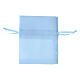 Small light blue satin bag 10x8 cm s2