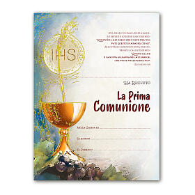 Parchemin souvenir Première Communion 25x20 cm