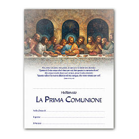 First Communion memory parchment with Gospel verse, 10x8 in