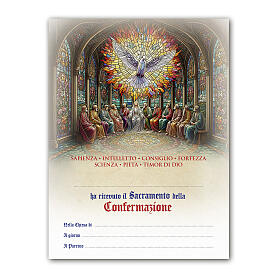 Urkunde zur Firmung mit Pfingstbild – 25 × 20 cm, ITALIENISCH