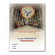 Confirmation souvenir, Pentecost image, 10x8 in s1