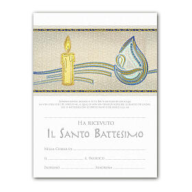 Diplôme de Baptême en mosaïque d'or 25x18 cm