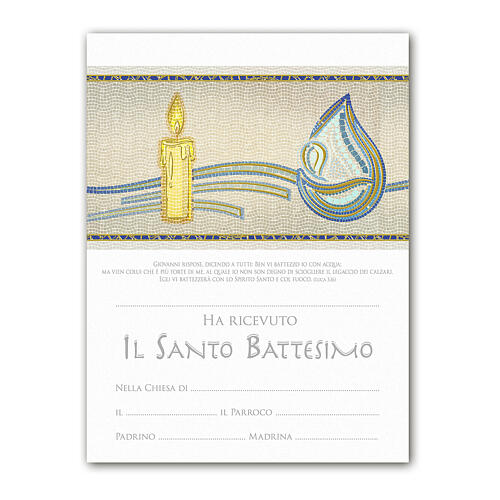 Diplôme de Baptême en mosaïque d'or 25x18 cm 1
