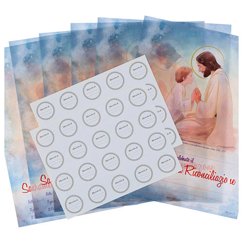 First Confession diploma, image of Jesus with Child kneeling, 10x8 in 2