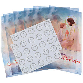 Souvenir première confession Jésus avec enfant agenouillé 25x20 cm