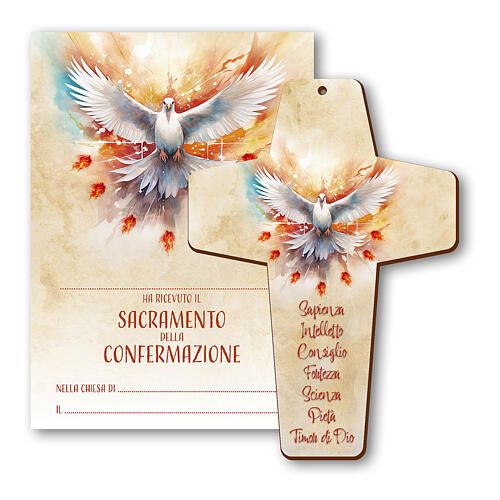 Croix Confirmation souvenir sept dons Saint-Esprit 15x10 cm 1