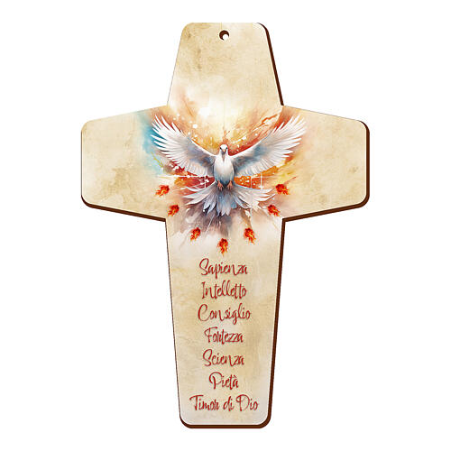 Croce Cresima ricordo setti doni Spirito Santo 15X10 cm 2